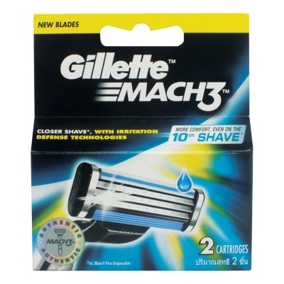 Gillette ยิลเลตต์ มัคทรี ใบมีด เทอร์โบ แพค 2