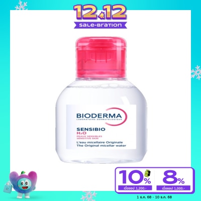 Bioderma BIODERMA Sensibio H2O Makeup Remover Cleansing Water 100 ml.