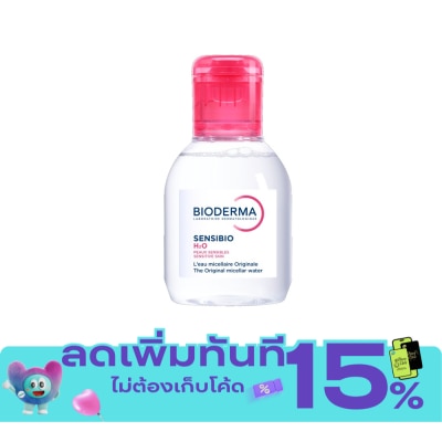 Bioderma BIODERMA Sensibio H2O Makeup Remover Cleansing Water 100 ml. image