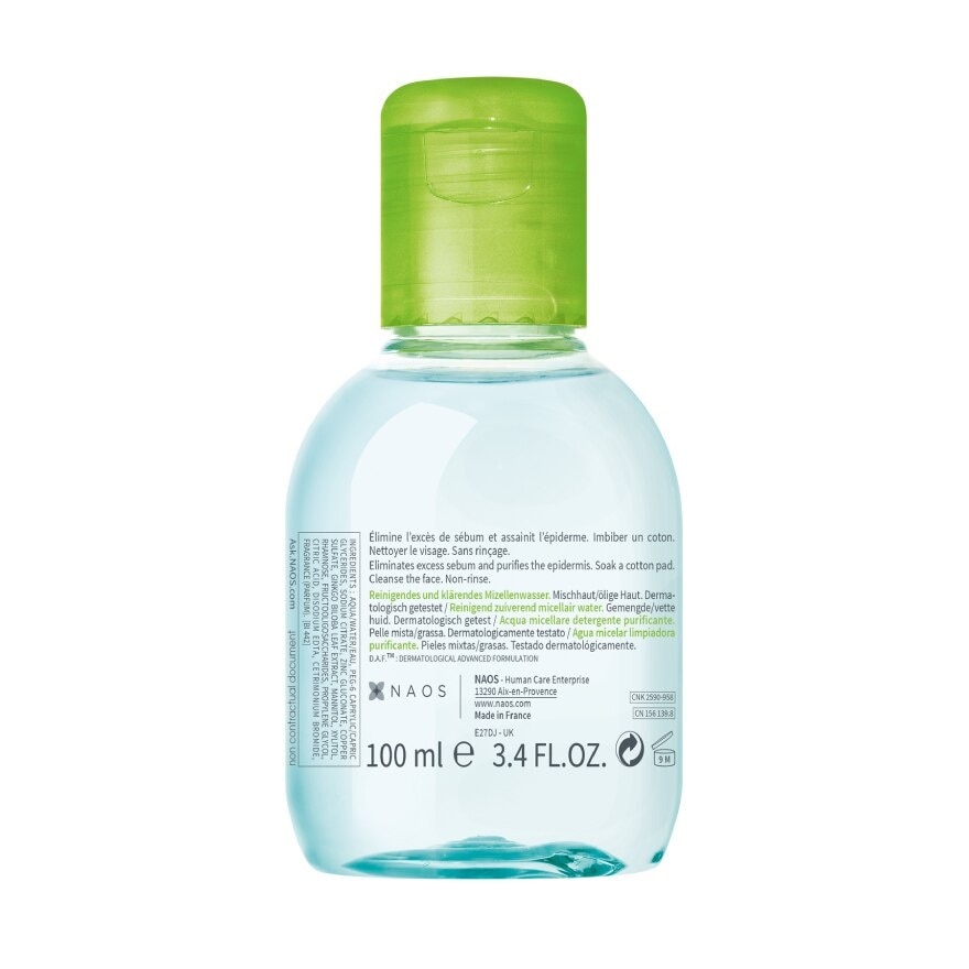 BIODERMA Sebium H2O Makeup Remover Cleansing Water 100 ml.