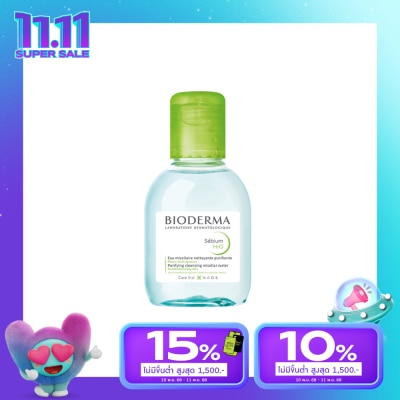 Bioderma BIODERMA Sebium H2O Makeup Remover Cleansing Water 100 ml.