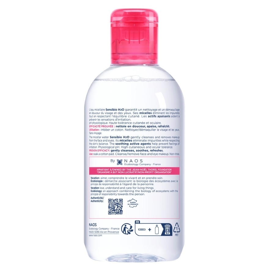 ไบโอเดอร์มา เซ็นซิบิโอ เอชทูโอ เมคอัพ รีมูฟเวอร์ คลีนซิ่ง วอเตอร์ สีชมพู 250 มล.