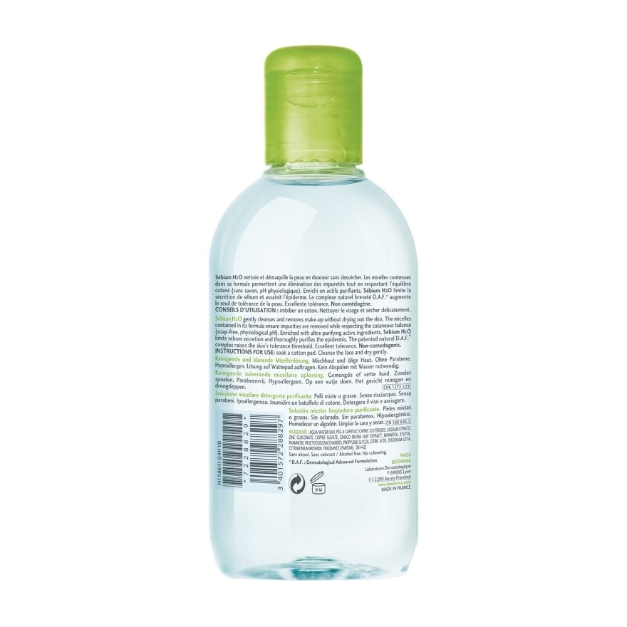 BIODERMA Sebium H2O Makeup Remover Cleansing Water 250 ml.