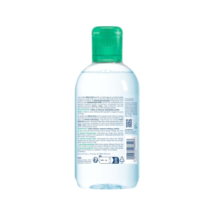 BIODERMA Sebium H2O Makeup Remover Cleansing Water 250 ml. image