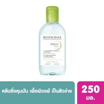 Bioderma BIODERMA Sebium H2O Makeup Remover Cleansing Water 250 ml.