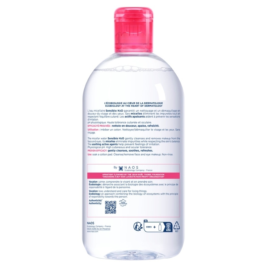 BIODERMA Sensibio H2O Makeup Remover Cleansing Water 500 ml.