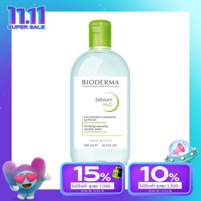 Bioderma BIODERMA Sebium H2O Makeup Remover Cleansing Water 500 ml.