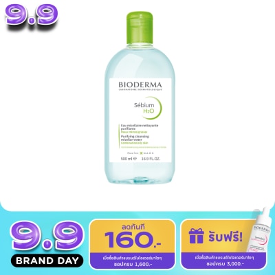 Bioderma - BIODERMA Sebium H2O Makeup Remover Cleansing Water 500 ml. image