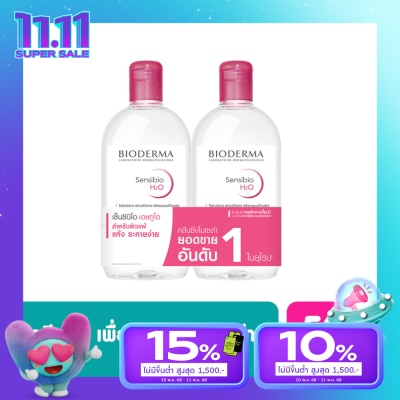 Bioderma BIODERMA Sensibio H2O Makeup Remover Cleansing Water 500 ml. X2