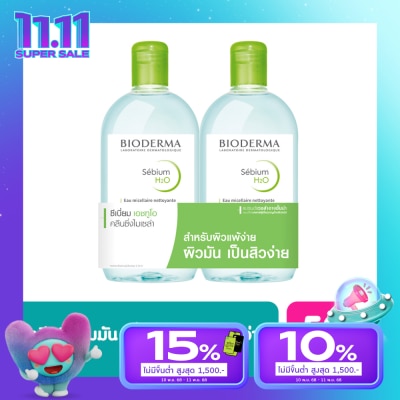 Bioderma BIODERMA Sebium H2O Makeup Remover Cleansing Water 500 ml. X2