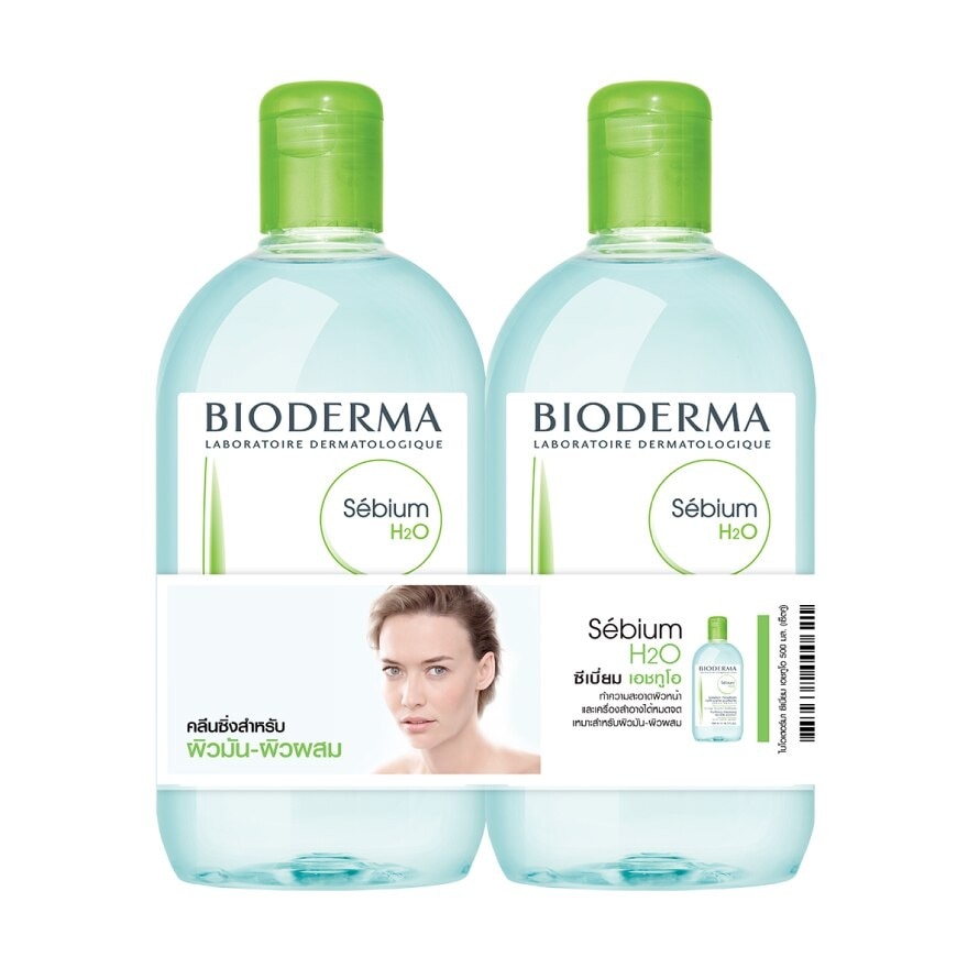 BIODERMA Sebium H2O Makeup Remover Cleansing Water 500 ml. X2