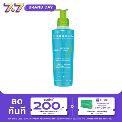 Bioderma - Bioderma Sebium Gel Moussant 200 ml. For Combination/Oily skin