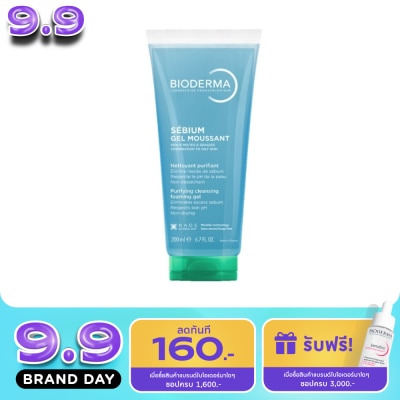 Bioderma - Bioderma Sebium Gel Moussant 200 ml. For Combination/Oily skin image