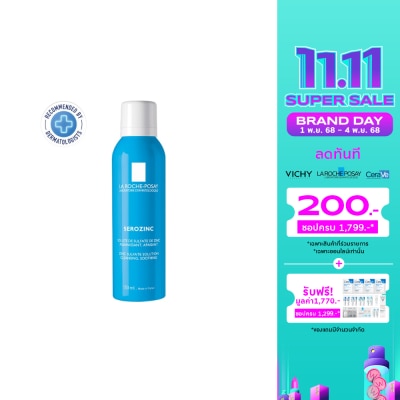 Laroche-Posay LA ROCHE-POSAY SEROZINC 150ML