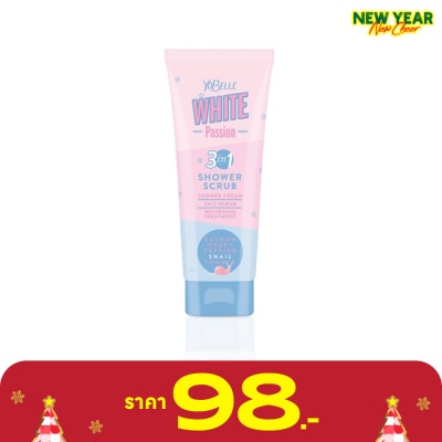 Yobelle โยเบล ไวท์ แพชชั่น ชาวเวอร์ สครับ 200 กรัม