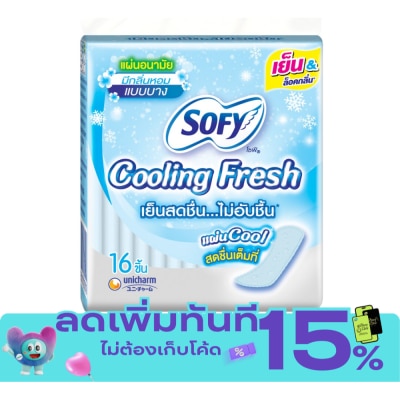 Sofy Sofy Pantiliner Slim Cooling Fresh Scented 16 Pcs. image