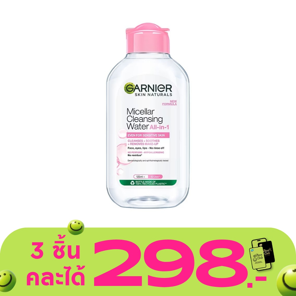 WTCTH-266453-front-LlBBpl86-zoom