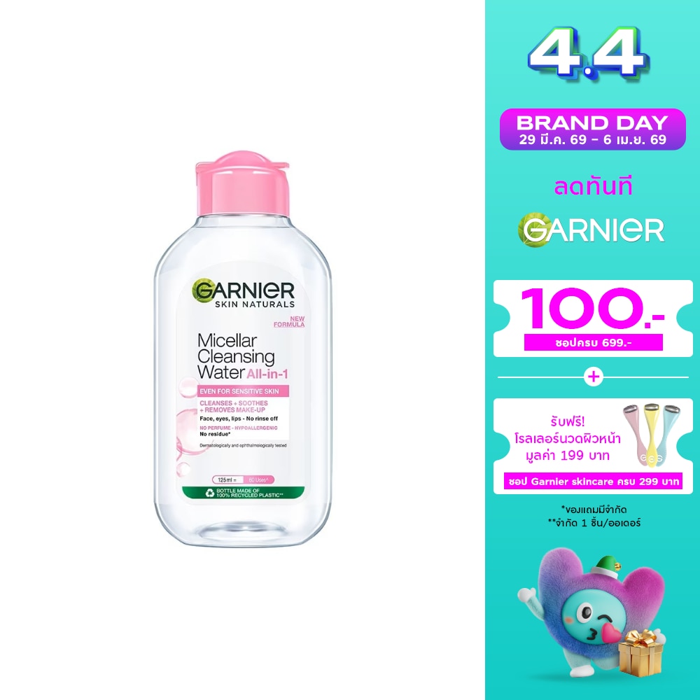 WTCTH-266453-front-hig33Ow5-zoom