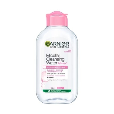 Garnier การ์นิเย่ ไมเซล่า คลีนซิ่ง วอเตอร์ ออล-อิน-1 อีเวน ฟอร์ เซนซิทีฟ สกิน 125 มล.