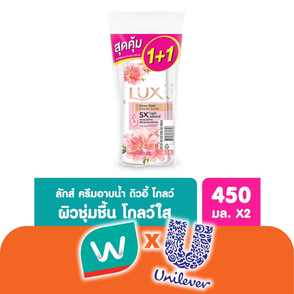Lux Shower Cream Dewy Glow 450 Ml. Twin Pack