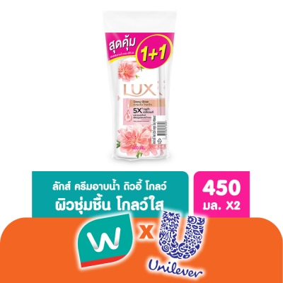 Lux - ลักส์ ครีมอาบน้ำ ดิวอี้ โกลว์ 450 มล. แพ็คคู่