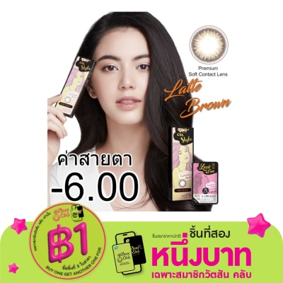 Lollipop Lollipop On Style Latte Brown Contact Lens Monthly Power -06.00 (2 pieces)