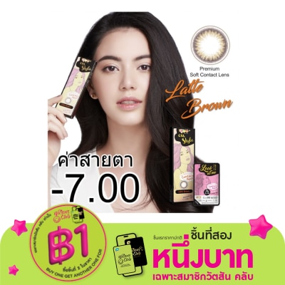 Lollipop Lollipop On Style Latte Brown Contact Lens Monthly Power -07.00 (2 pieces)