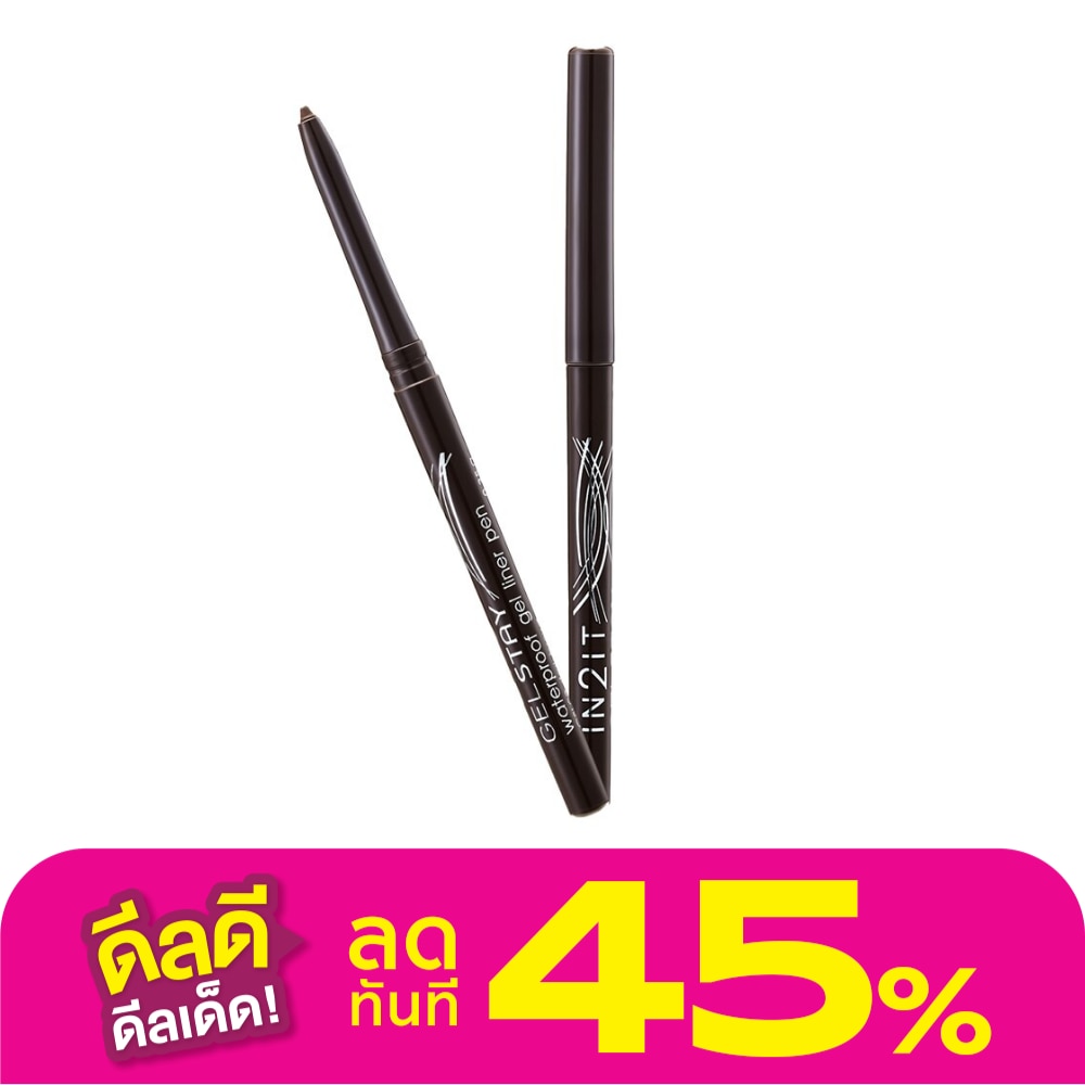 In 2 It In2it Gel Stay Liner Pen 0.35gGSL02Brown