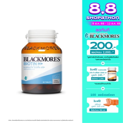 Blackmores แบลคมอร์ส ไบโอติน เอช+  ขนาด 60 เม็ด