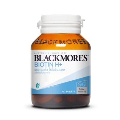 Blackmores แบลคมอร์ส ไบโอติน เอช+  ขนาด 60 เม็ด