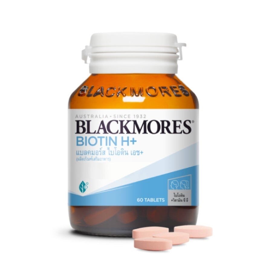 Blackmores Biotin H+ 60 Tab