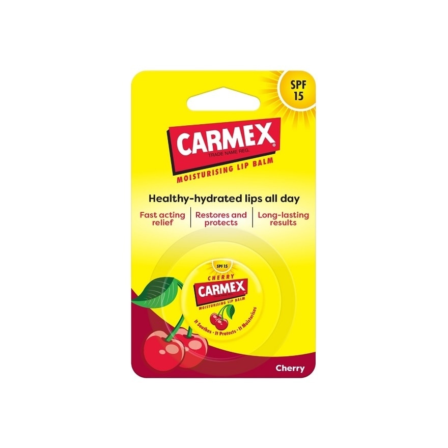 Carmax Moisturising Lip Balm Cherry SPF15 7.5 G. (Jar) image