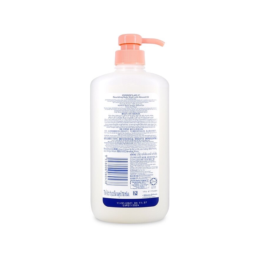 Johnson's pH5.5 Nourishing Body Wash with Almond Oil 750 Ml.