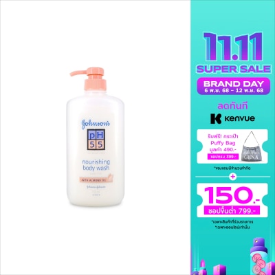 Johnson จอห์นสัน พีเอช 5.5 นูริชชิ่ง บอดี้ วอช วิท อัลมอนด์ ออยล์ 750 มล.