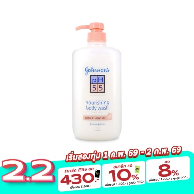 Johnson จอห์นสัน พีเอช 5.5 นูริชชิ่ง บอดี้ วอช วิท อัลมอนด์ ออยล์ 750 มล.