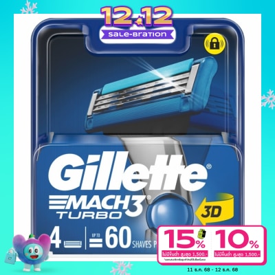 Gillette Gillette Mach3 Turbo Blade 4's