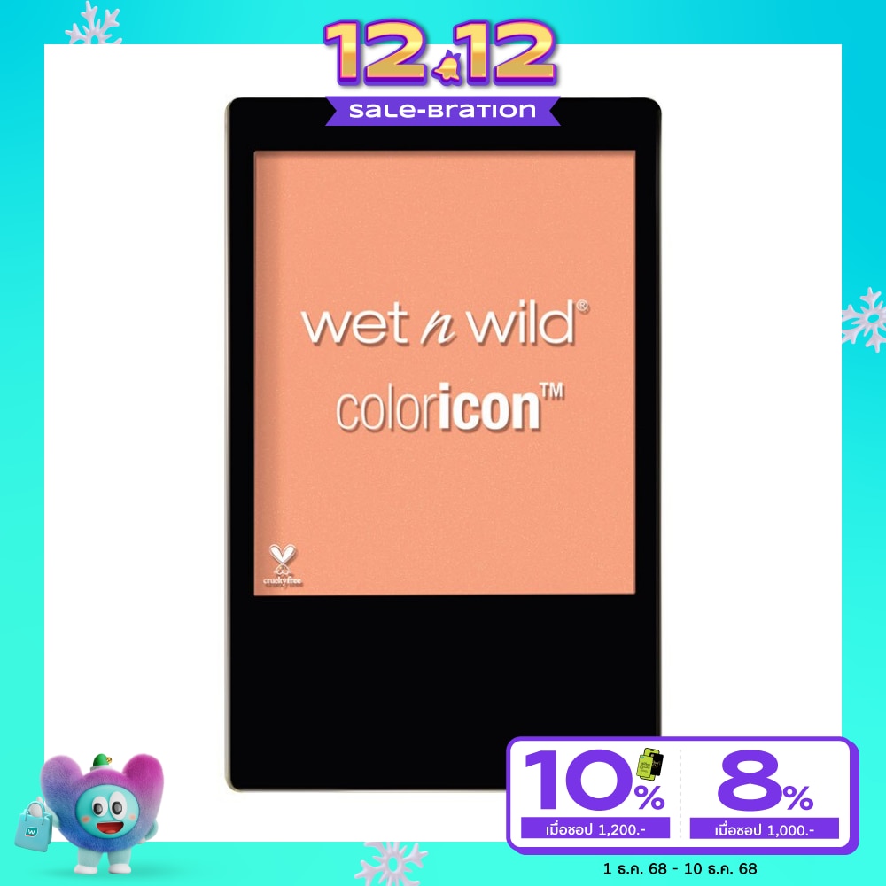 Wet n Wild เว็ท เอ็น ไวลด์ คัลเลอร์ ไอคอน บลัช อี3272 แอพริ-คอต อิน เดอะ มิดเดิ้ล