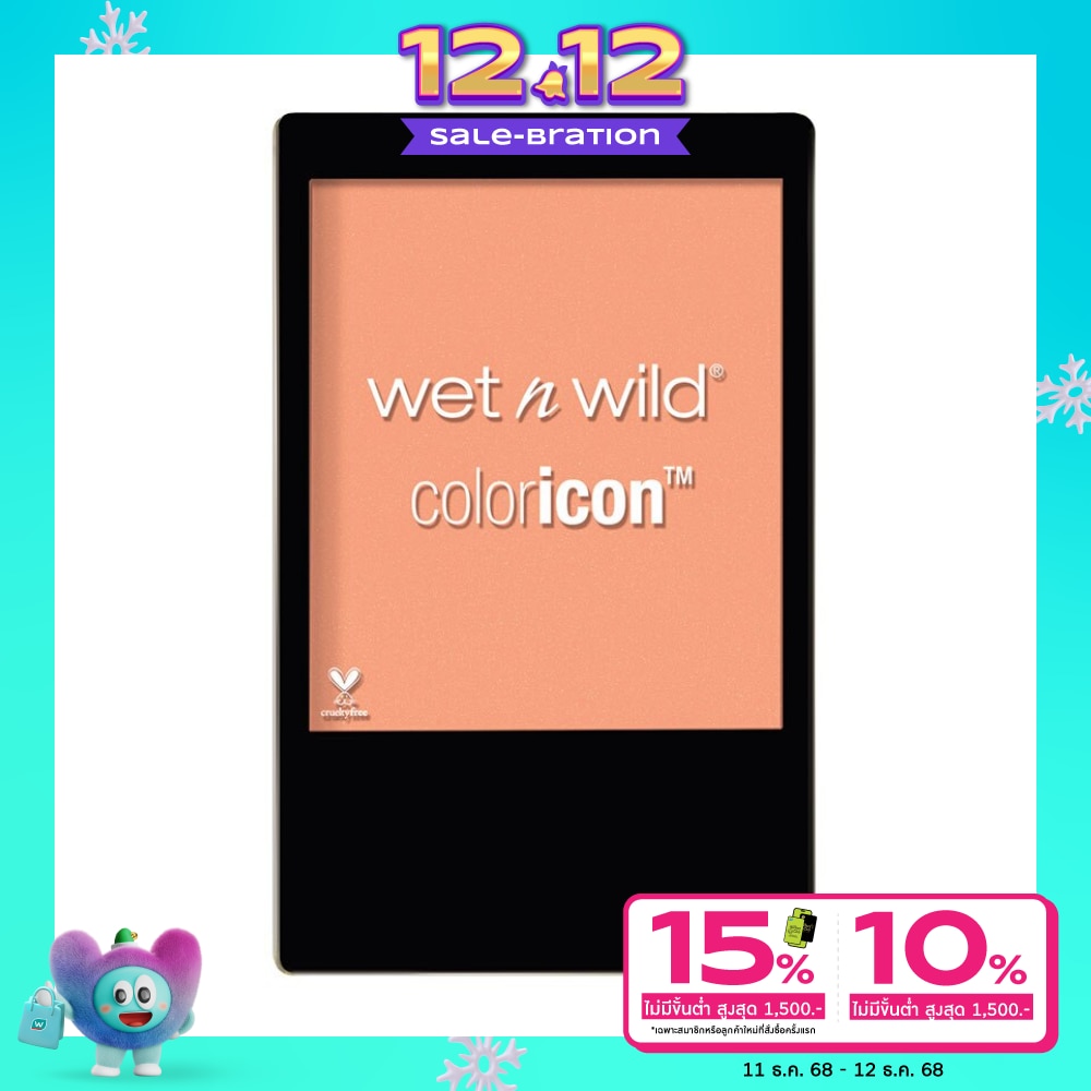 Wet n Wild เว็ท เอ็น ไวลด์ คัลเลอร์ ไอคอน บลัช อี3272 แอพริ-คอต อิน เดอะ มิดเดิ้ล