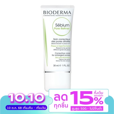 Bioderma BIODERMA SEBIUM PORE REFINER