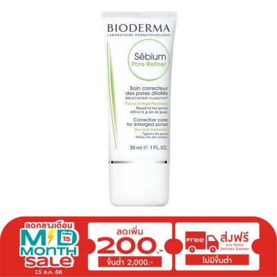 Bioderma ไบโอเดอร์มา ซีเบี่ยม พอร์ รีไฟเนอร์ 30 มล. ครีมบำรุงผิวสำหรับผิวผสมและผิวมัน