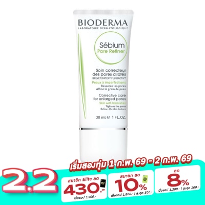 Bioderma BIODERMA SEBIUM PORE REFINER