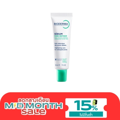 Bioderma BIODERMA SEBIUM PORE REFINER image