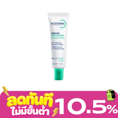 Bioderma BIODERMA SEBIUM PORE REFINER image