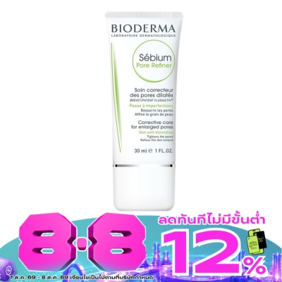 Bioderma - BIODERMA SEBIUM PORE REFINER image