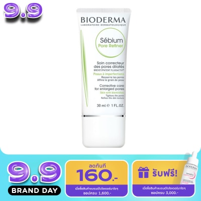 Bioderma - BIODERMA SEBIUM PORE REFINER image