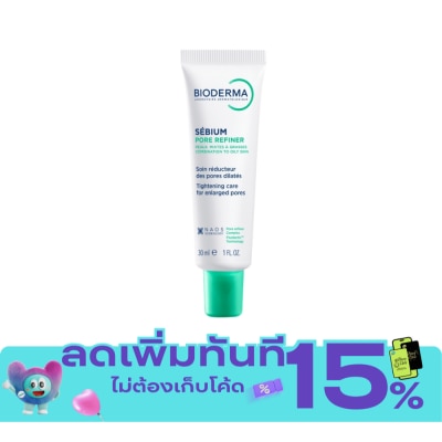 Bioderma BIODERMA SEBIUM PORE REFINER image