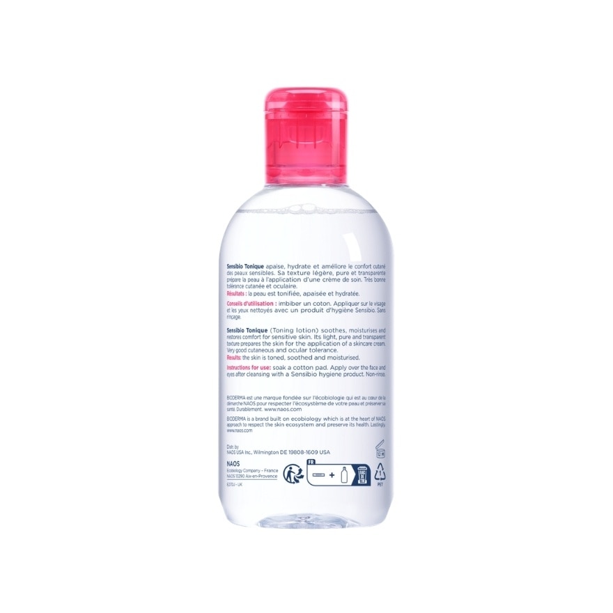 Bioderma Sensibio Lotion Tonique 250 ml. image