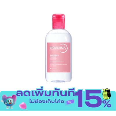 Bioderma ไบโอเดอร์มา เซ็นซิบิโอ โทนิค 250 มล. image
