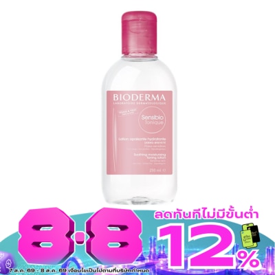 Bioderma - ไบโอเดอร์มา เซ็นซิบิโอ โทนิค 250 มล. image