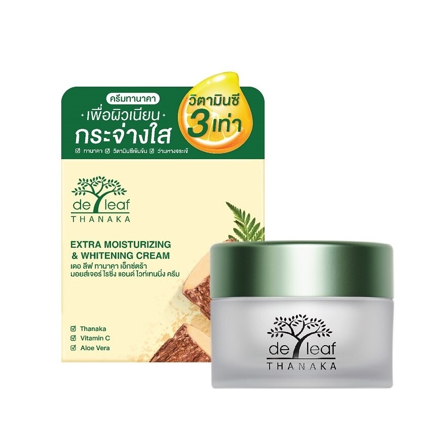 De Leaf Thanaka Extra Moisturizing  Whitening Cream 40 Ml.